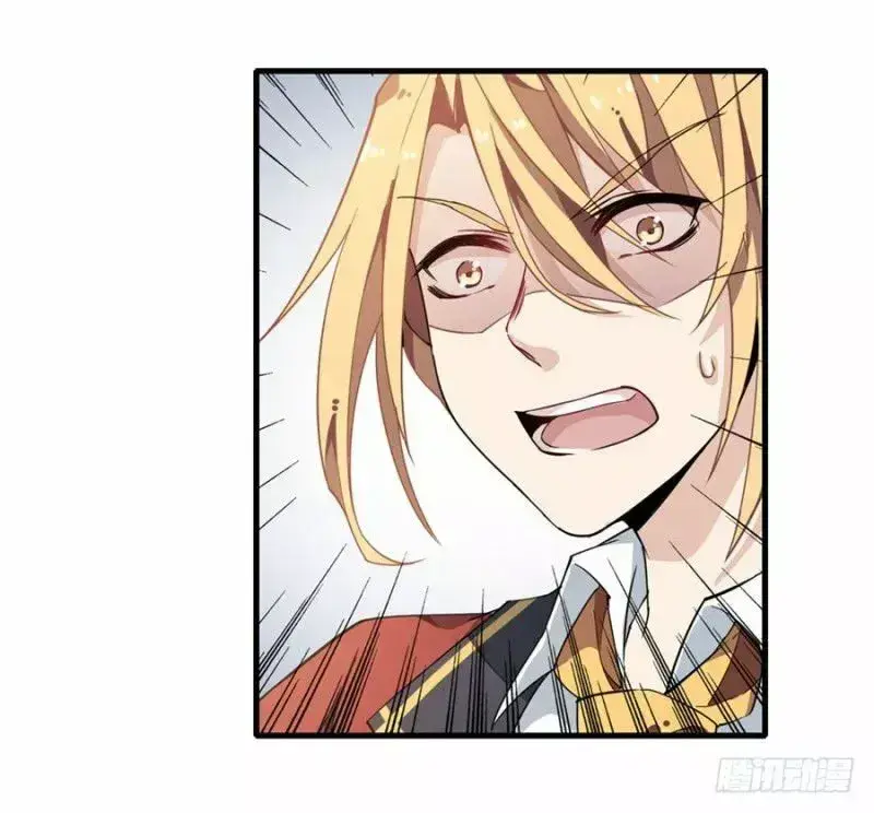 Capitulo 12 page 48