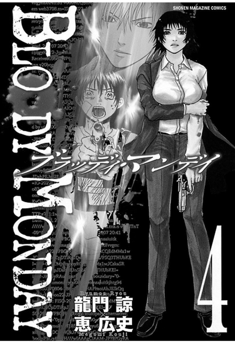 Capitulo 24 page 1