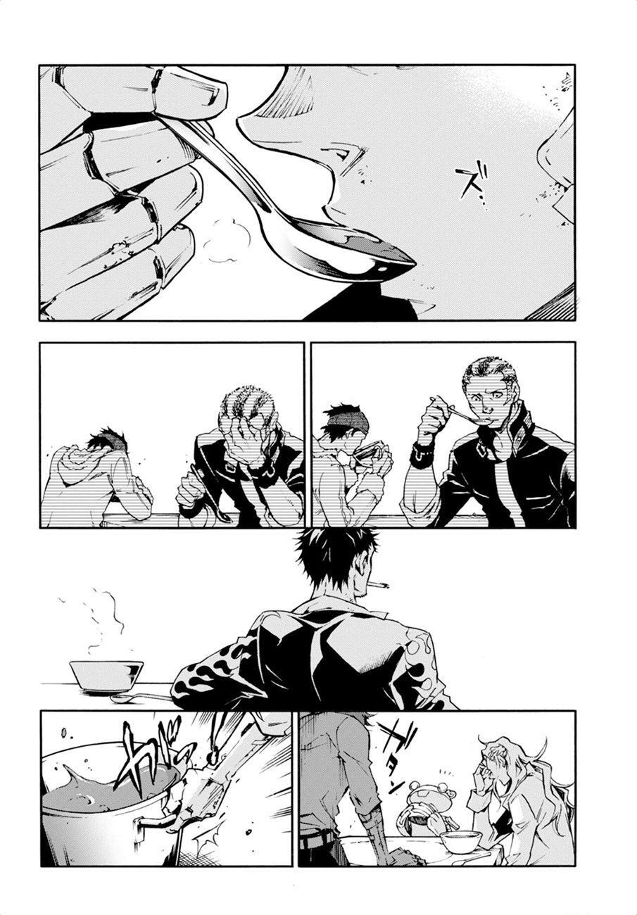 Capitulo 11.20 page 24