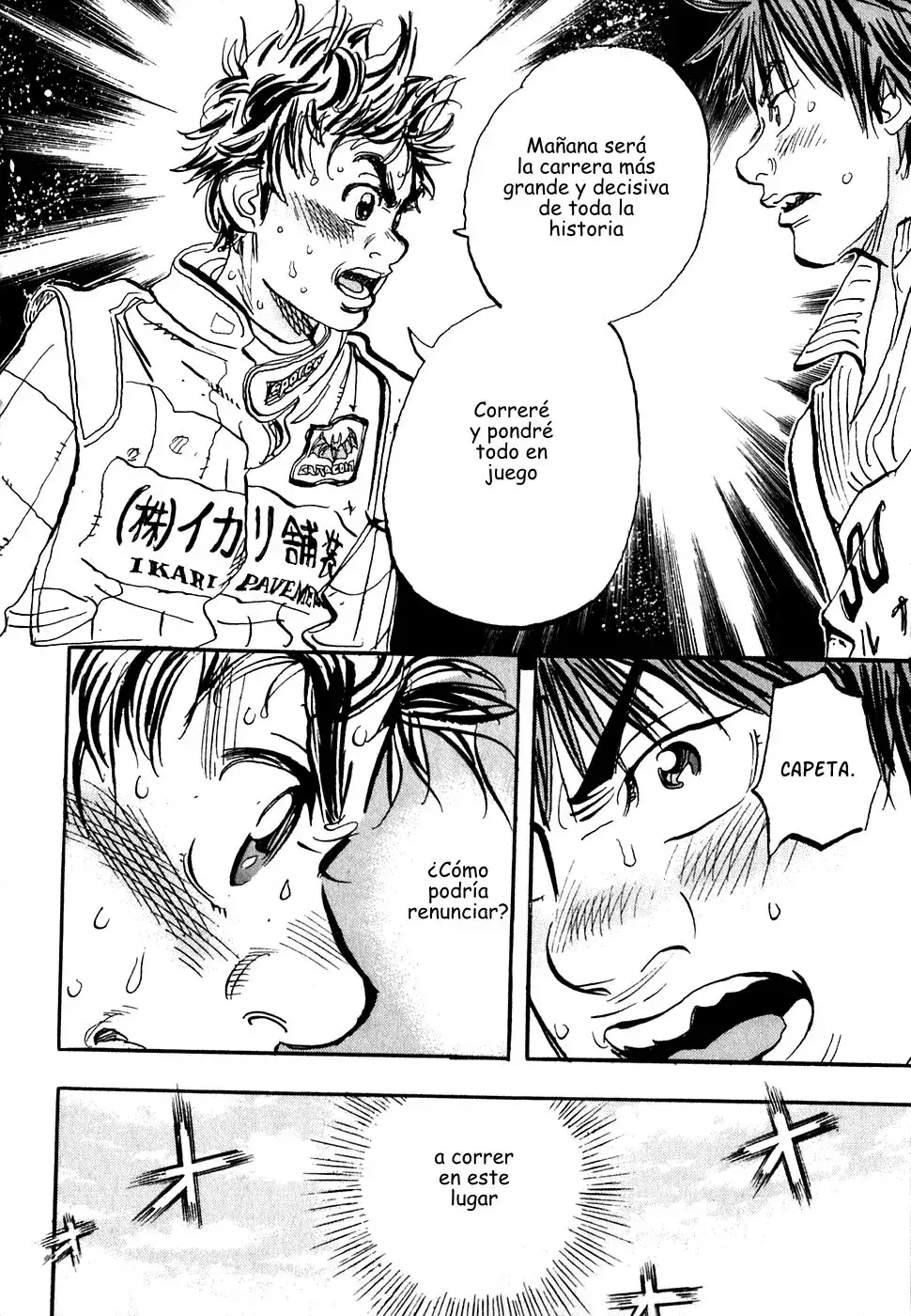 Capitulo 18 page 43