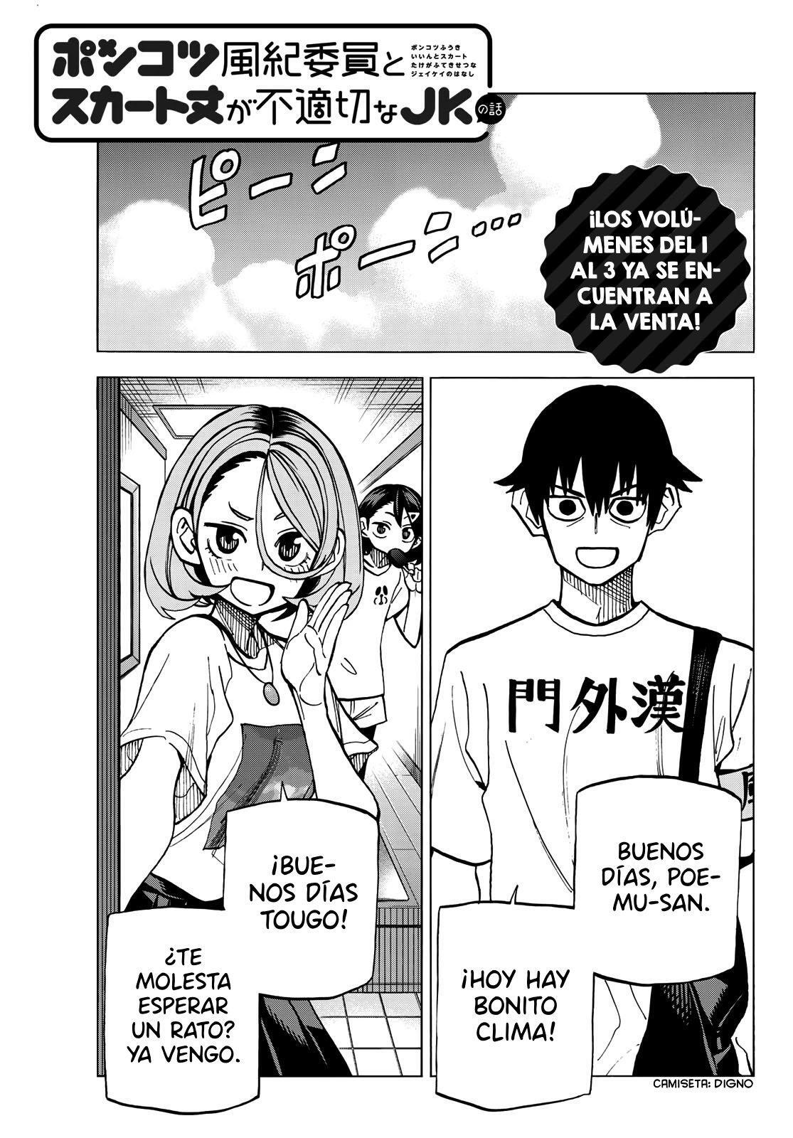 Capitulo 19 page 2