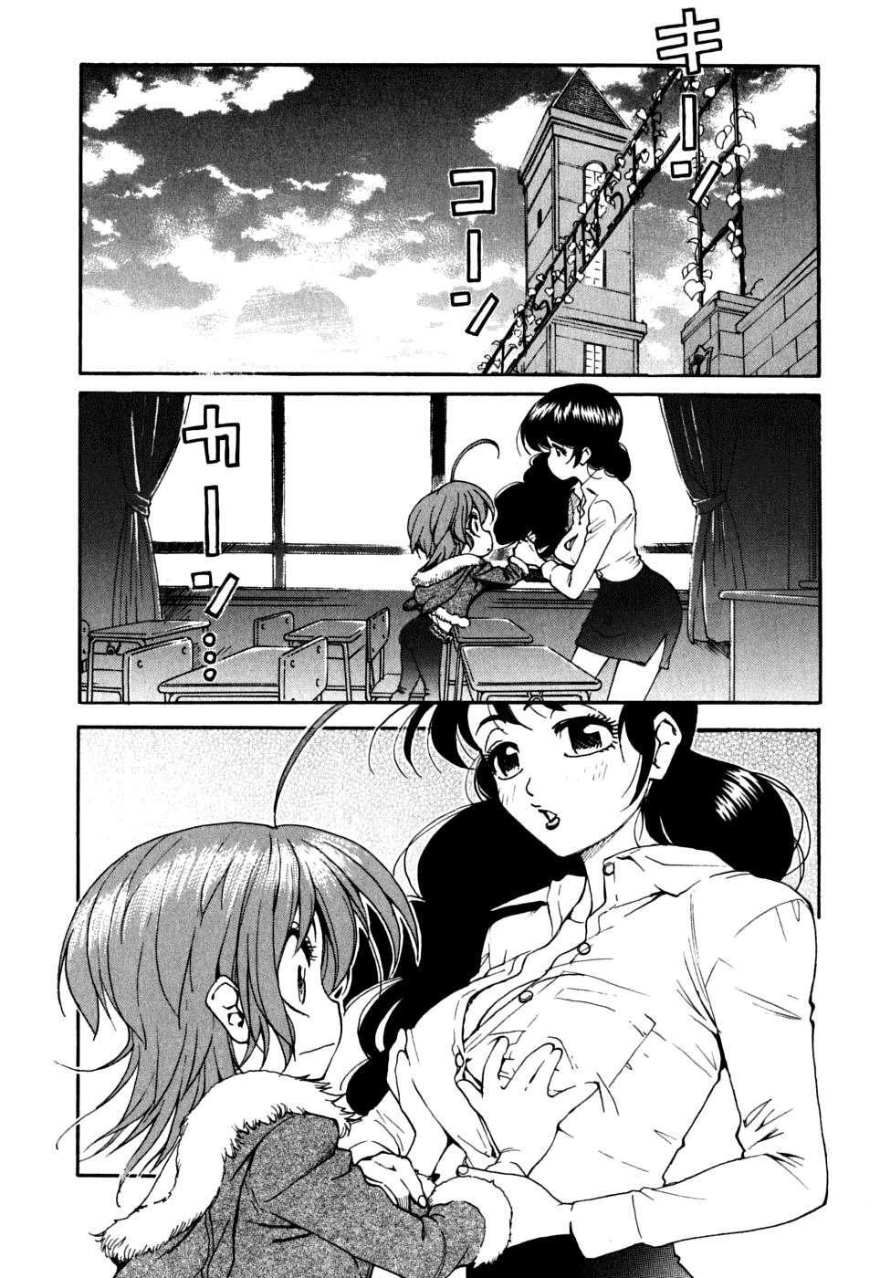 Capitulo 12 page 2