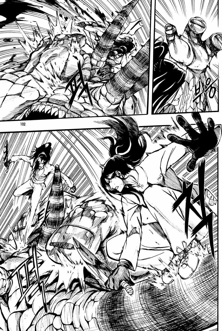 Capitulo 4 page 4