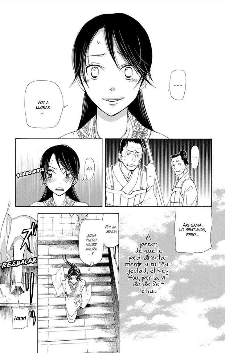 Capitulo 8.02 page 4
