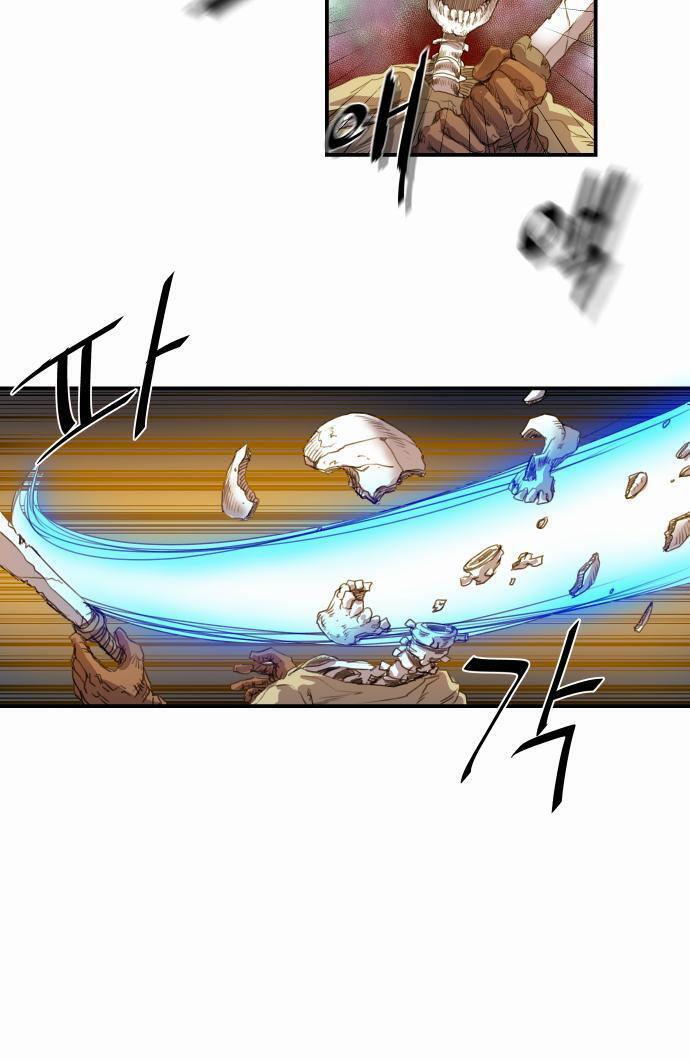 Capitulo 11 page 28