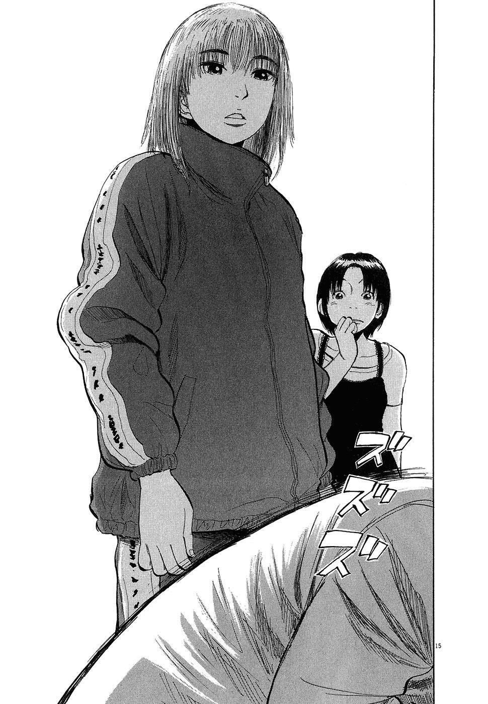 Capitulo 12 page 16