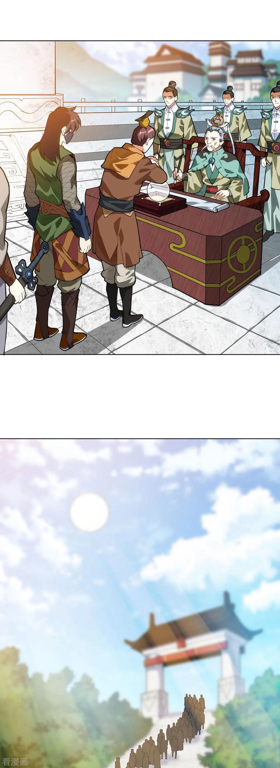 Capitulo 15 page 8