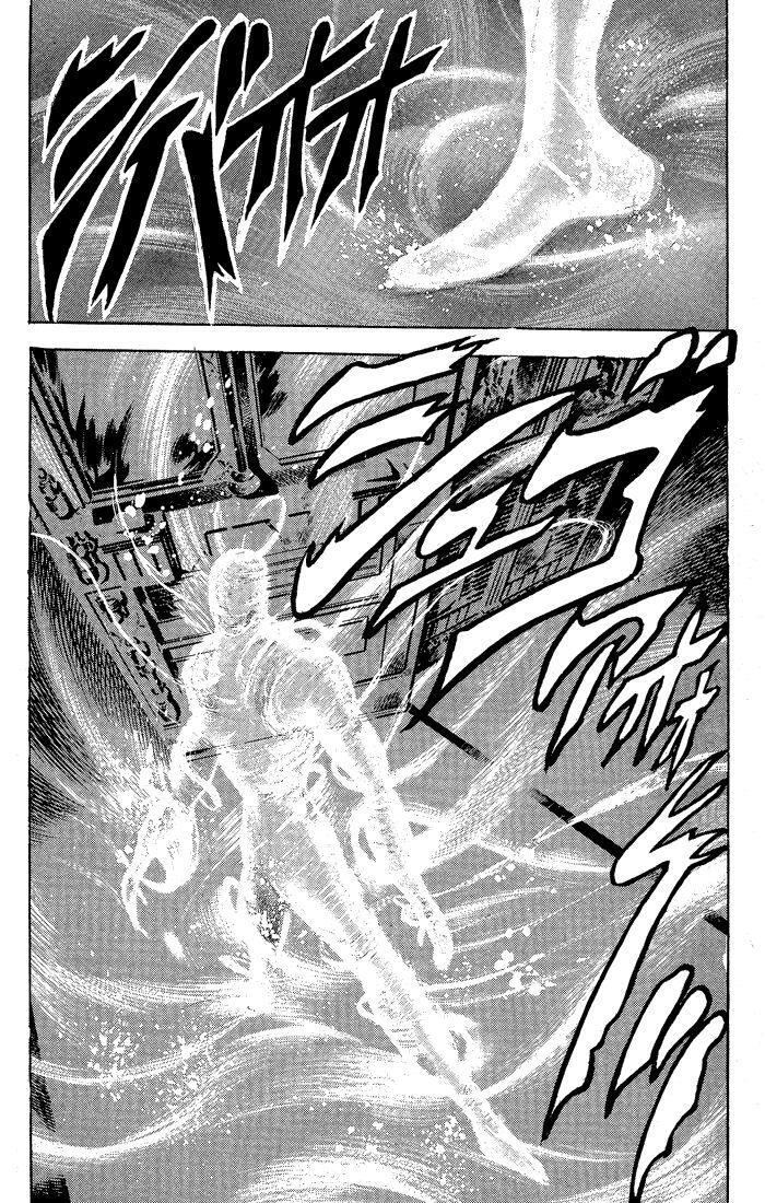 Capitulo 46 page 3