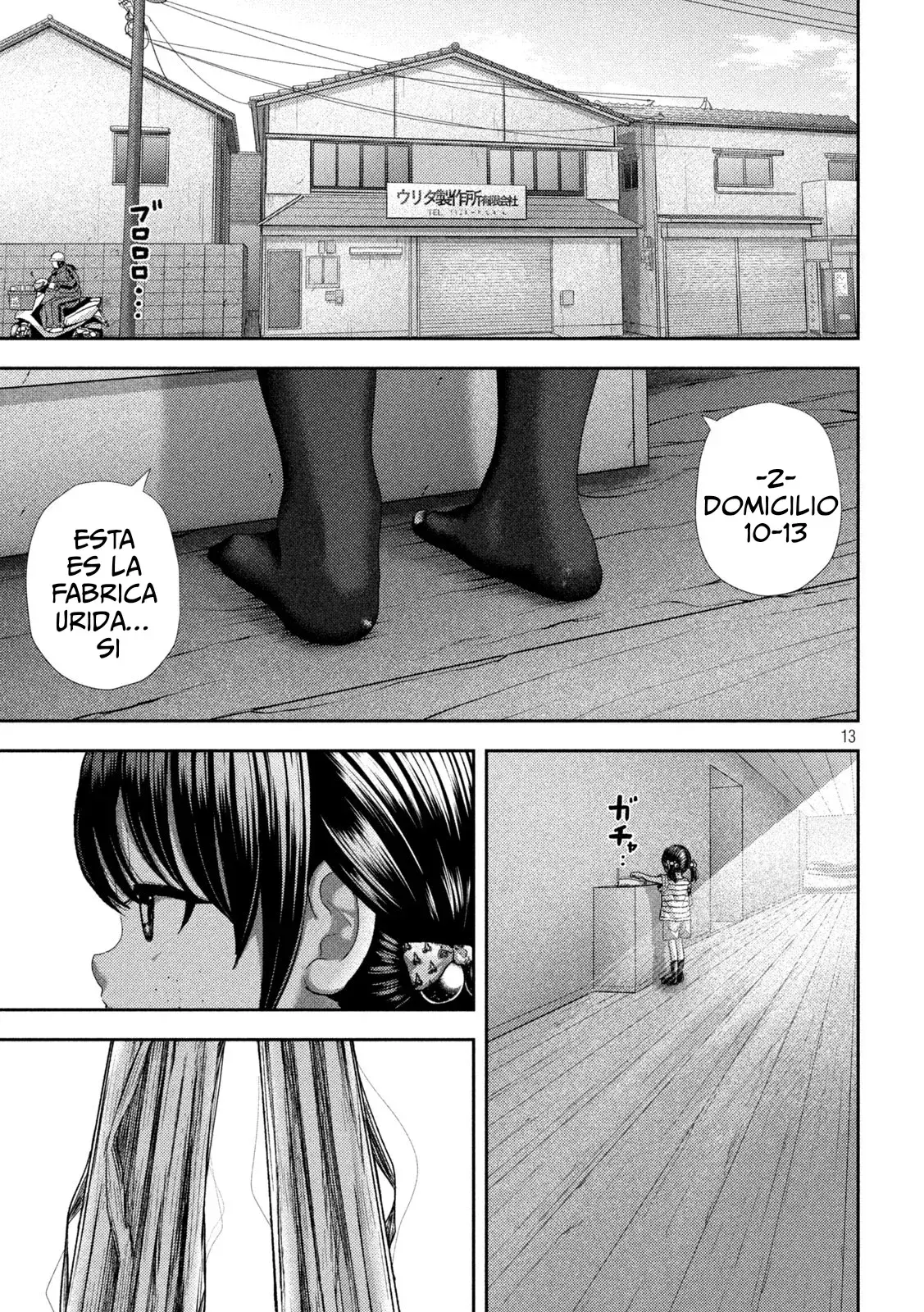 Capitulo 35 page 15