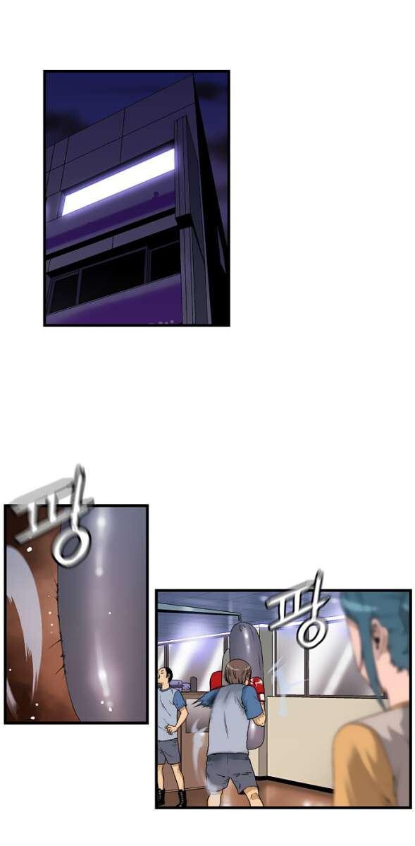 Capitulo 32 page 13