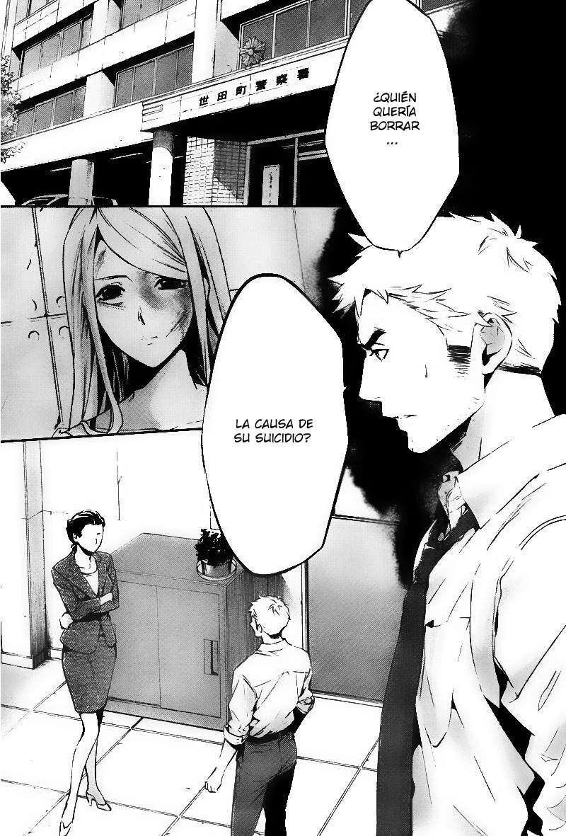 Capitulo 20 page 3
