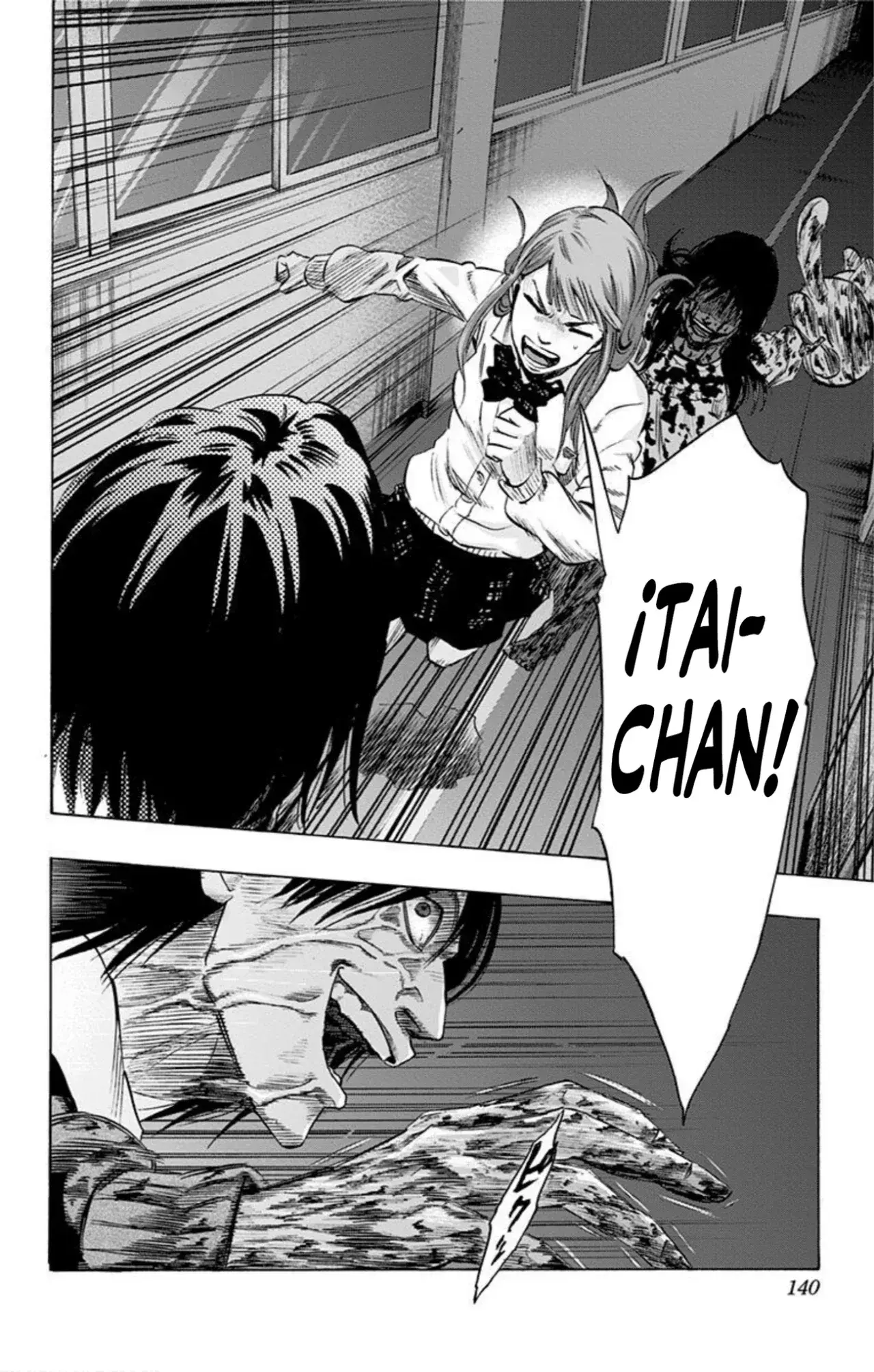 Capitulo 33 page 13