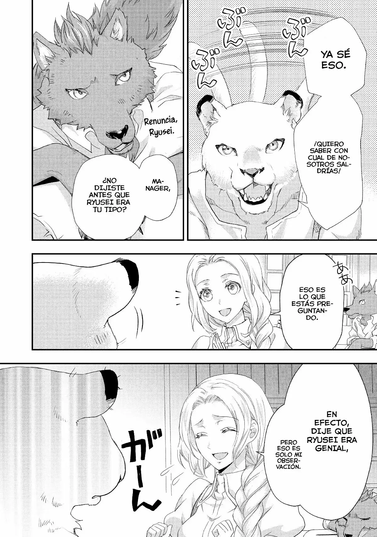 Capitulo 20 page 14