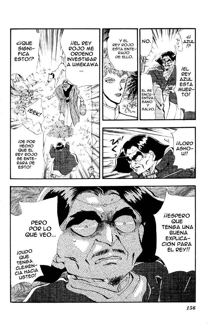 Capitulo 23 page 23