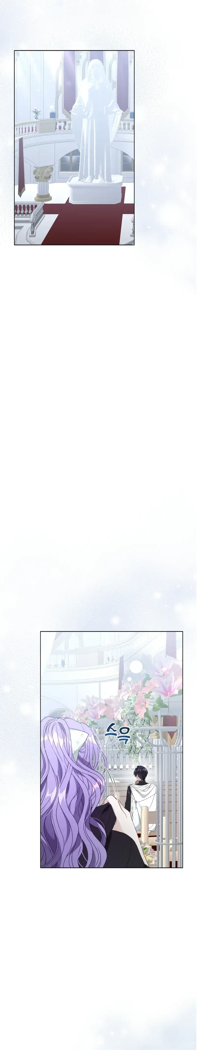 Capitulo 31 page 4