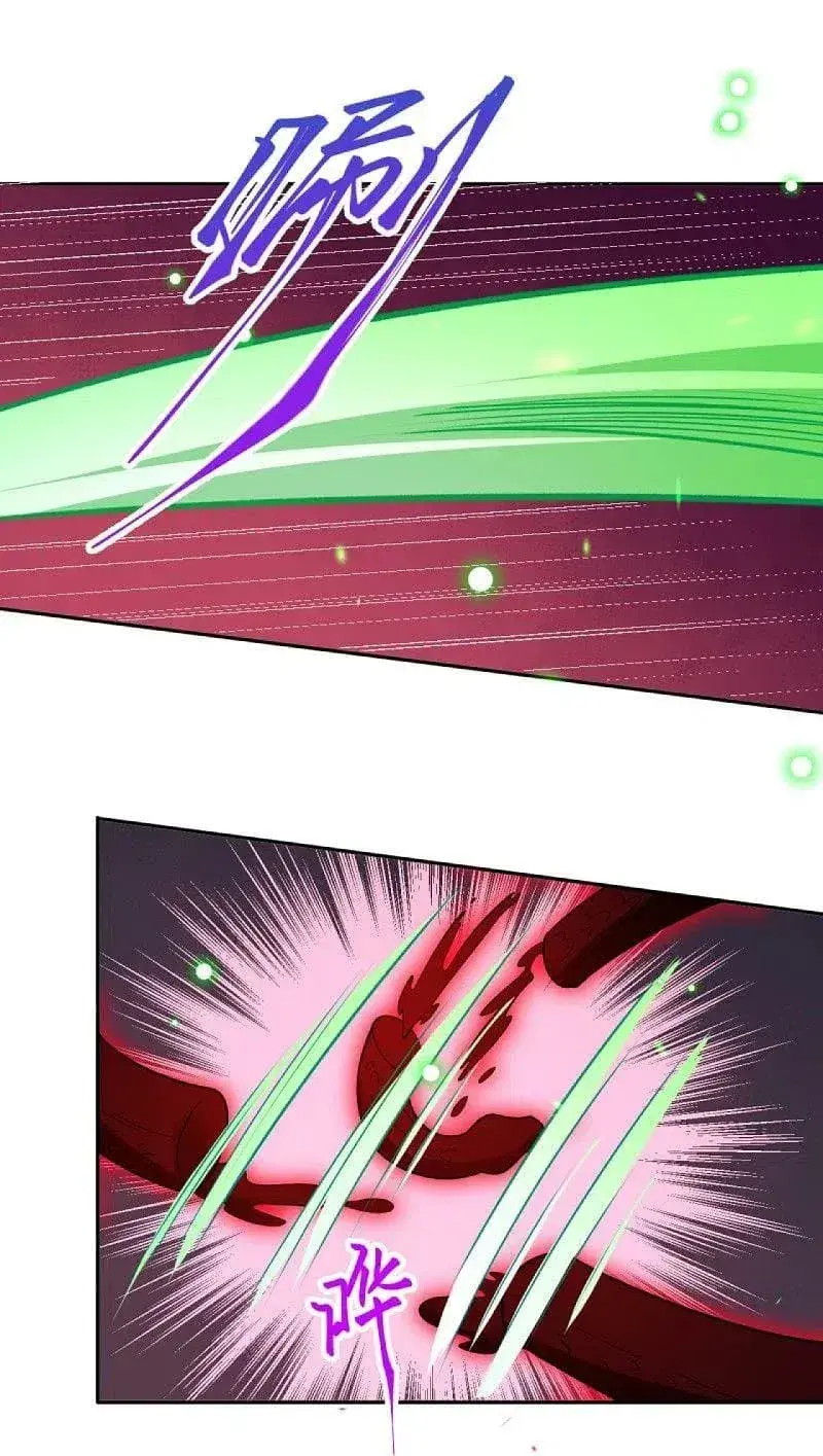 Capitulo 441.50 page 7