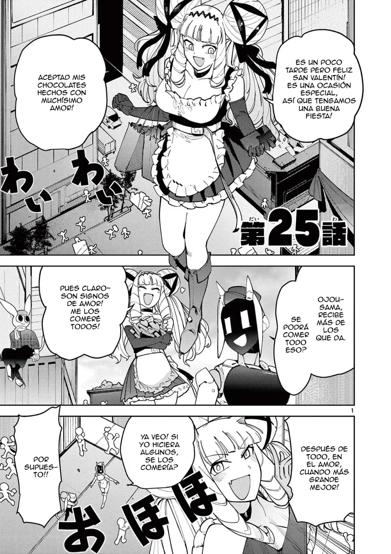 Capitulo 26 page 1