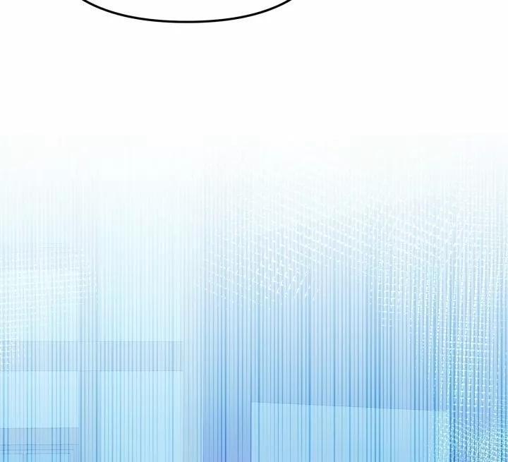 Capitulo 15 page 99