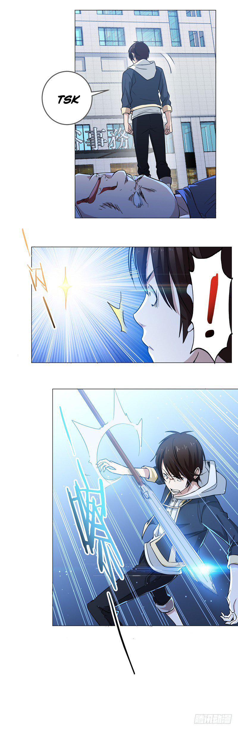 Capitulo 60 page 6