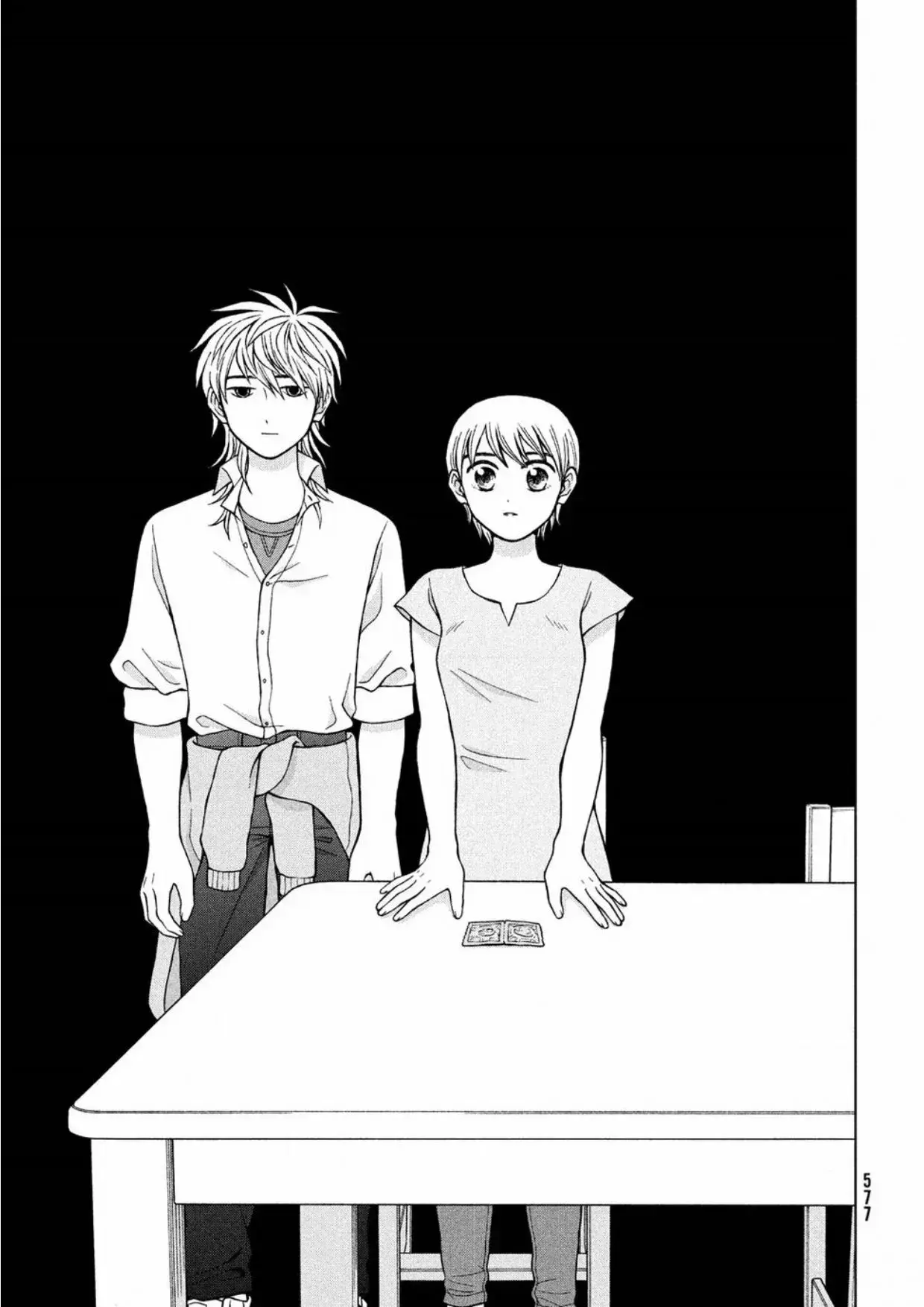 Capitulo 18 page 29