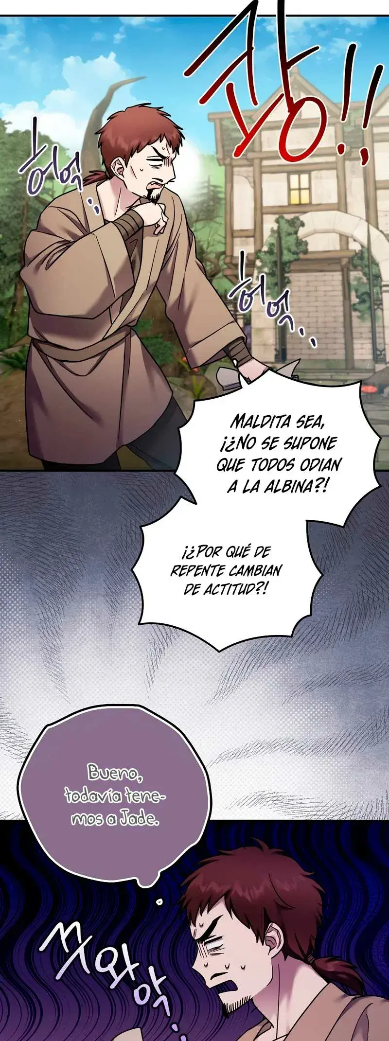 Capitulo 13 page 24