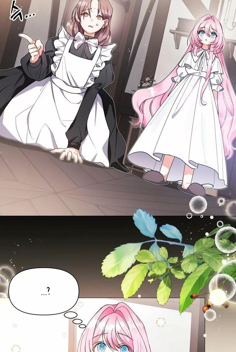 Capitulo 11 page 49