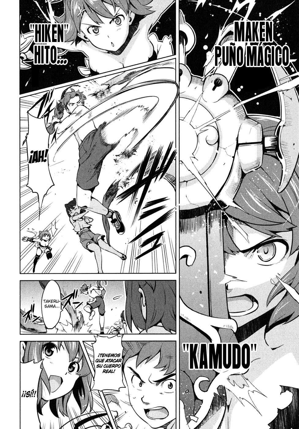 Capitulo 31 page 17