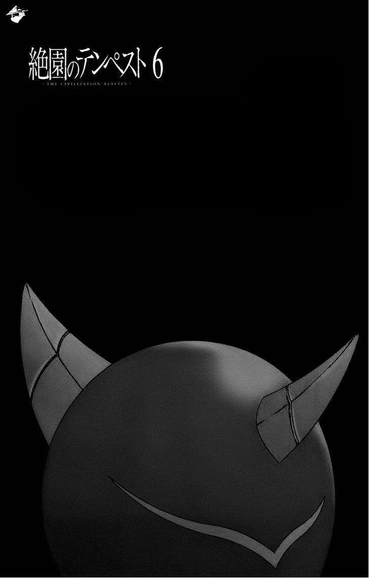 Capitulo 25 page 4