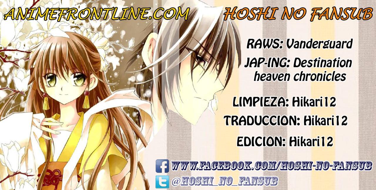 Capitulo 8 page 1