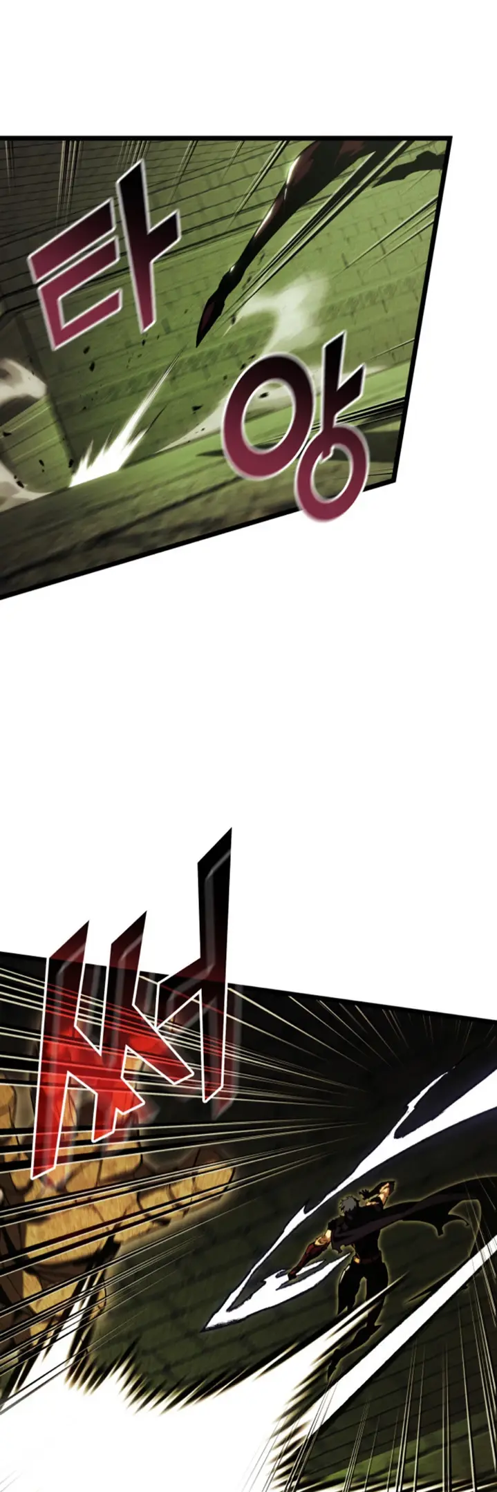 Capitulo 88.1 page 8