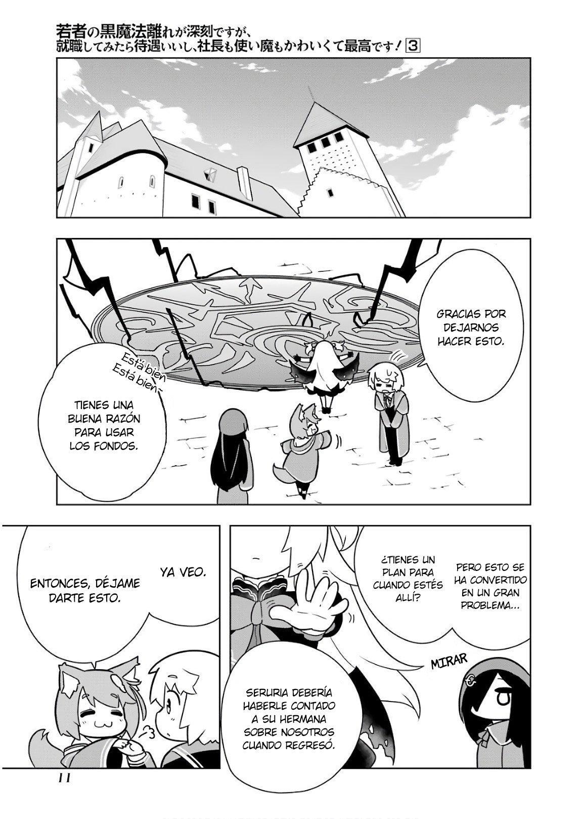 Capitulo 12 page 13