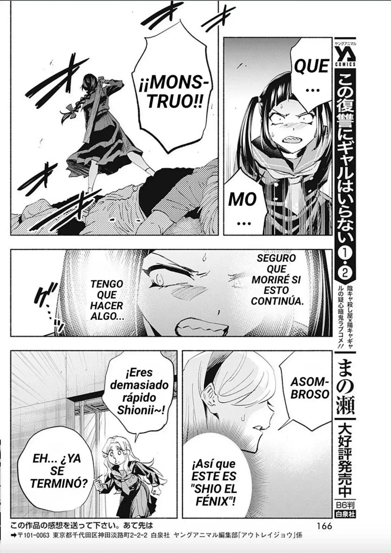Capitulo 5 page 19