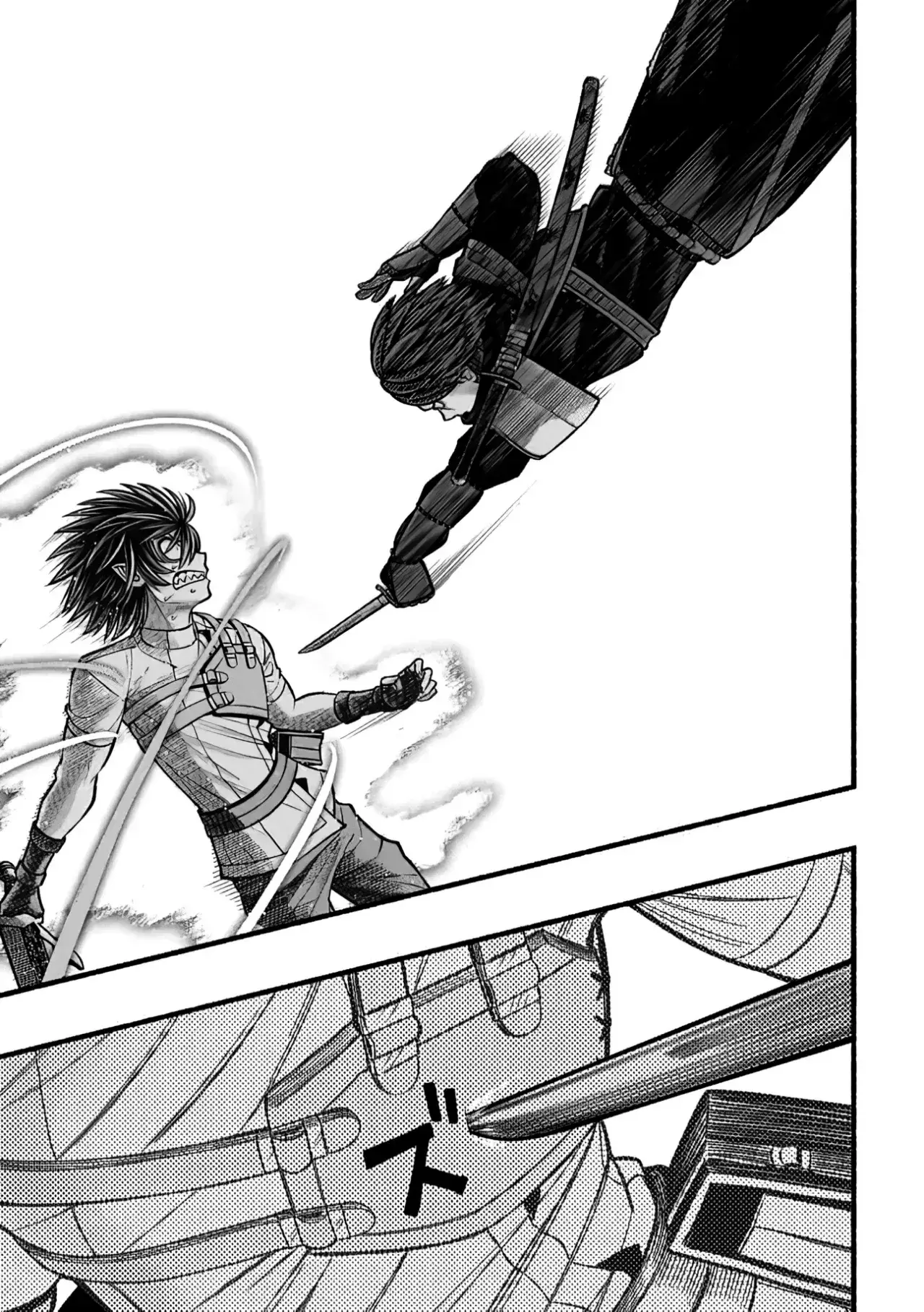 Capitulo 21 page 11