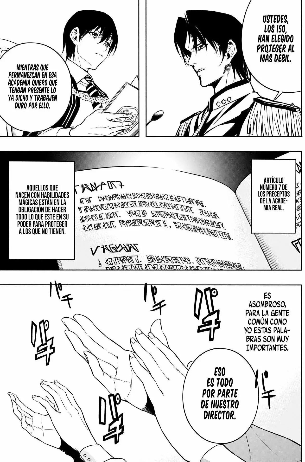 Capitulo 11 page 14