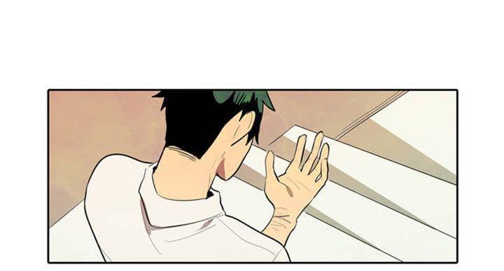 Capitulo 2 page 6