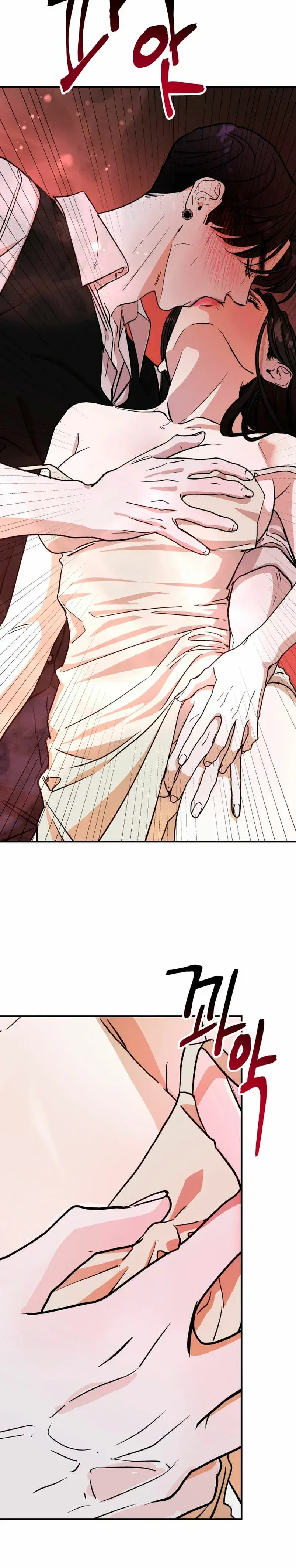 Capitulo 25 page 42