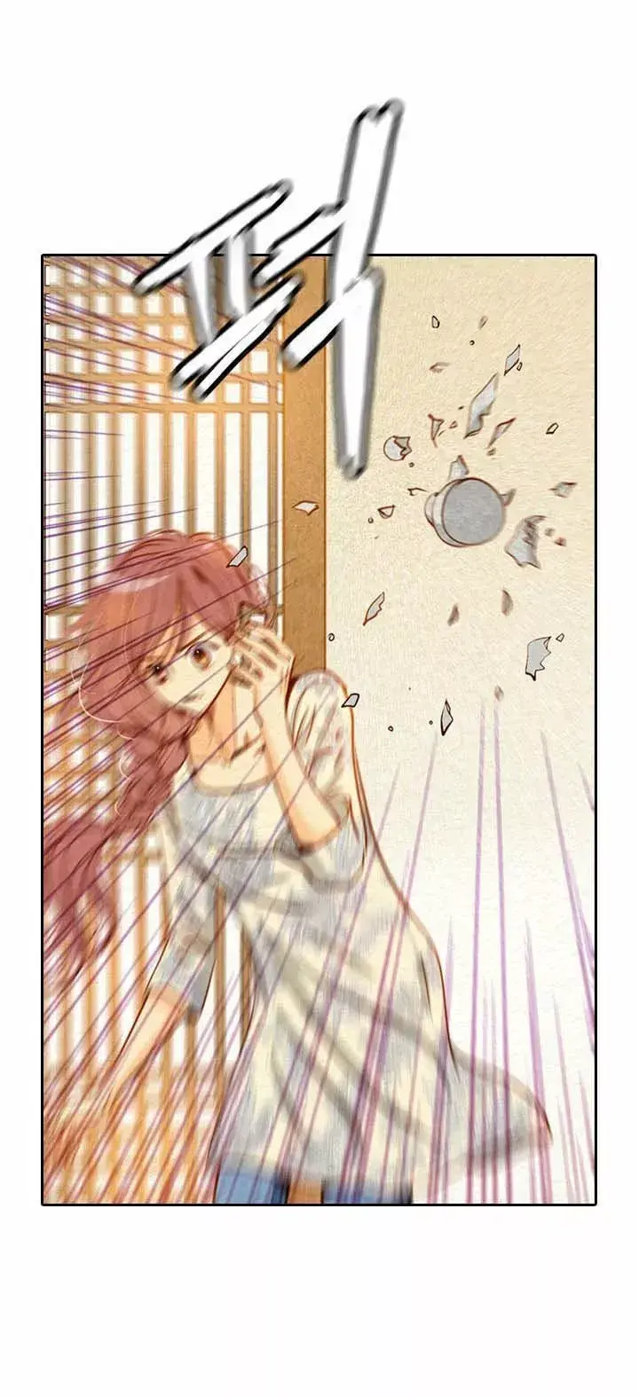 Capitulo 18 page 34