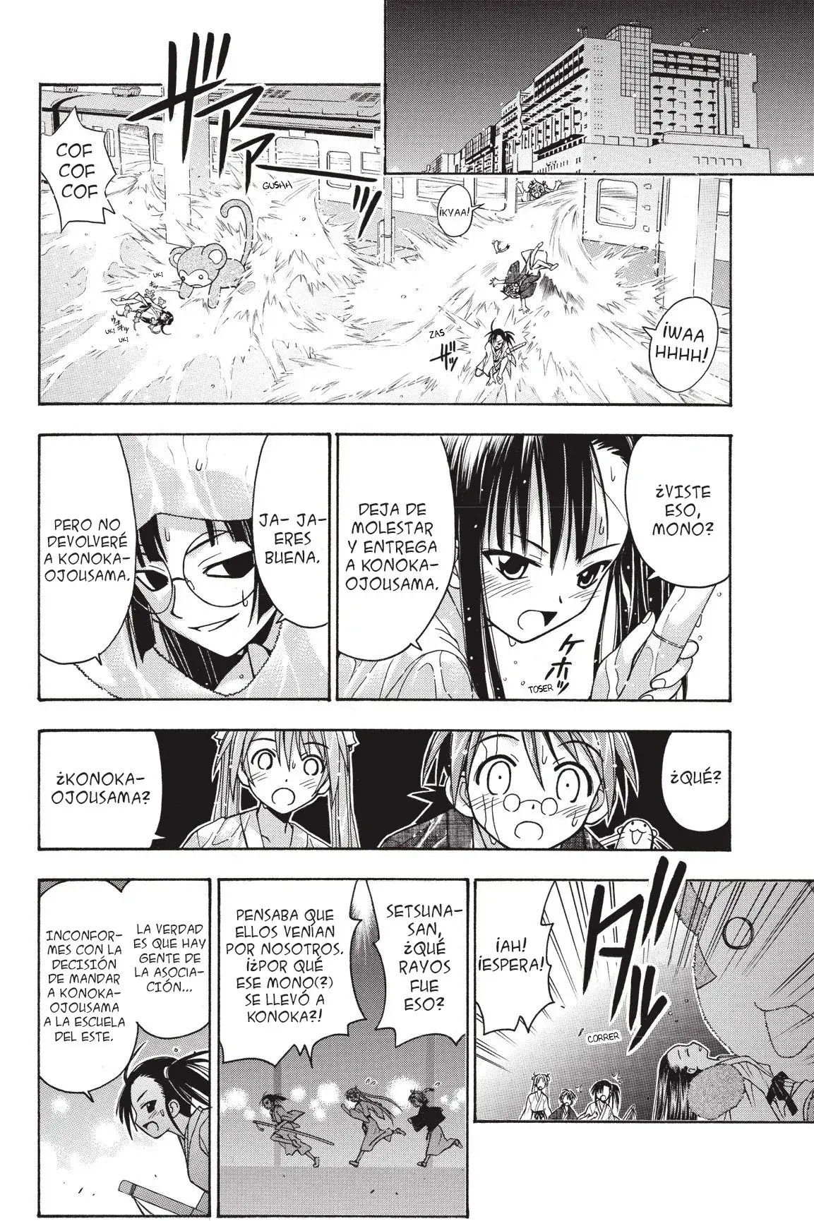 Capitulo 31 page 15