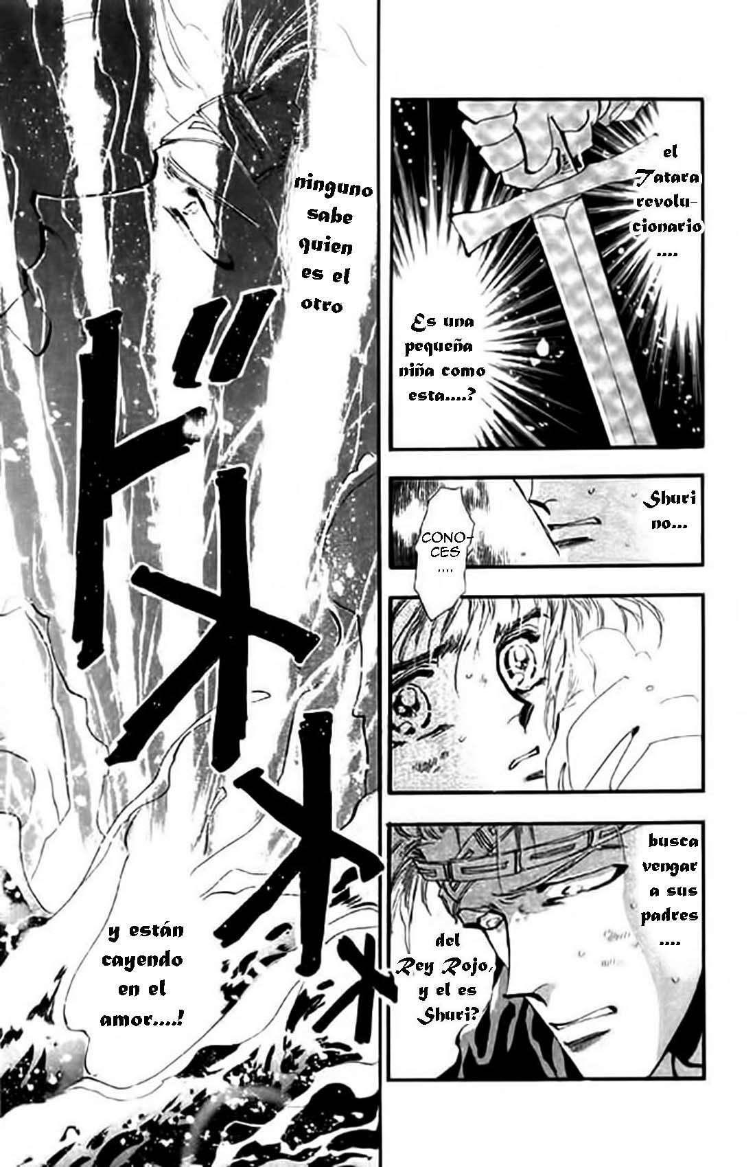 Capitulo 14 page 31