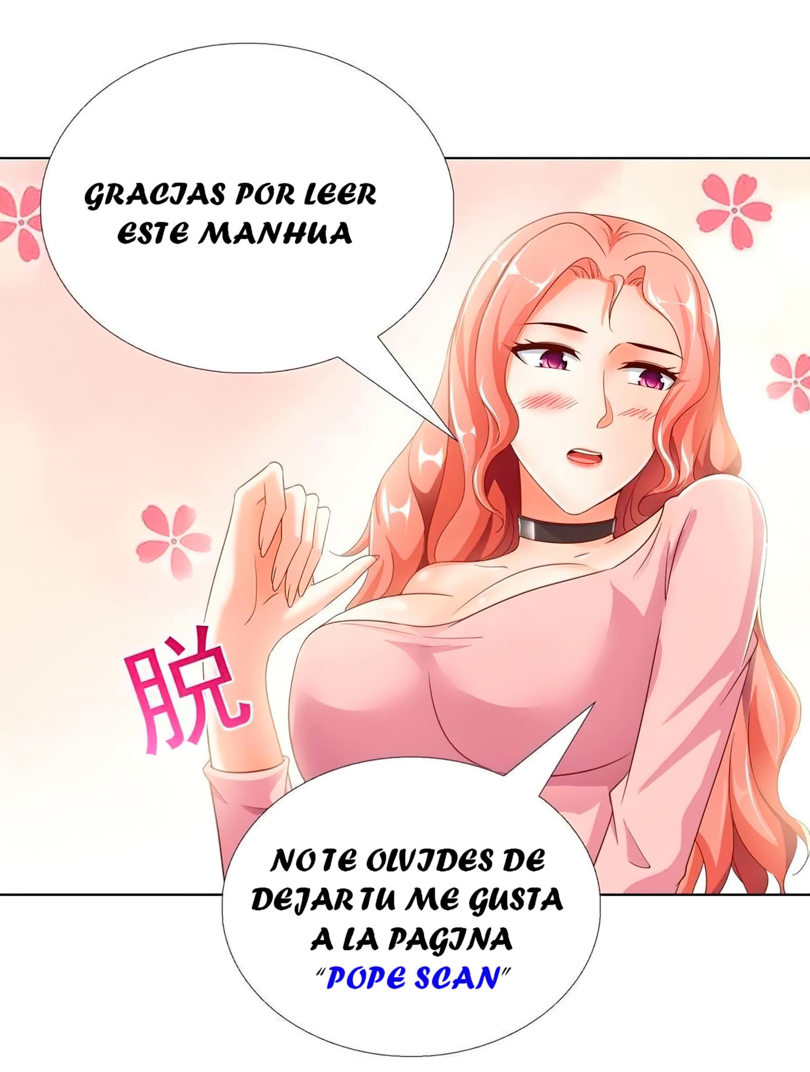 Capitulo 517 page 12