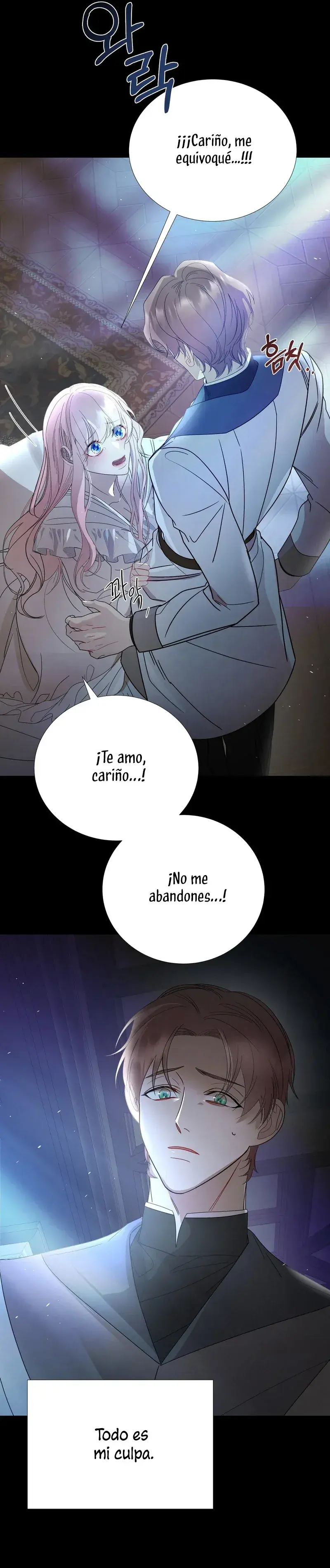 Capitulo 4 page 22