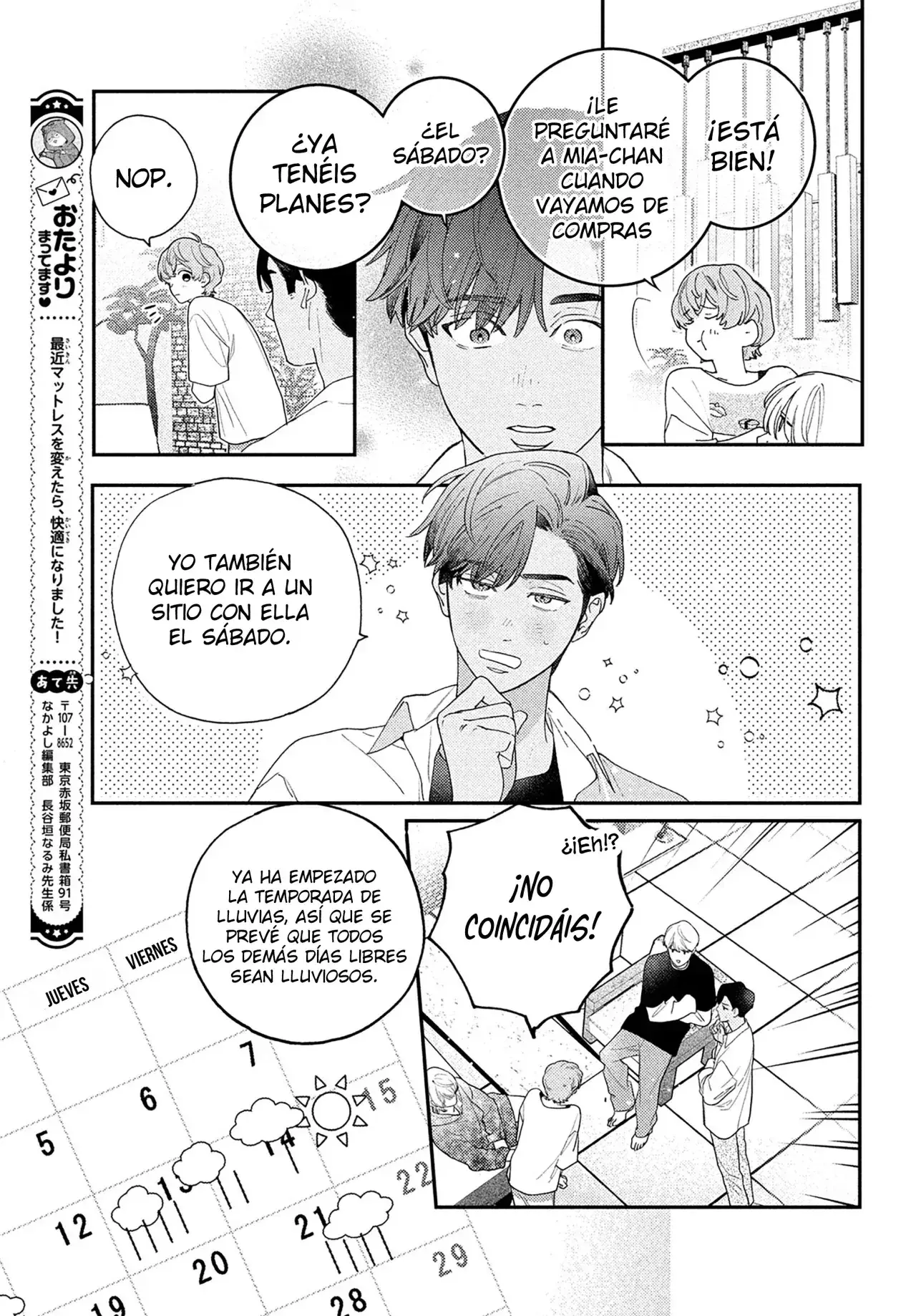 Capitulo 12 page 24