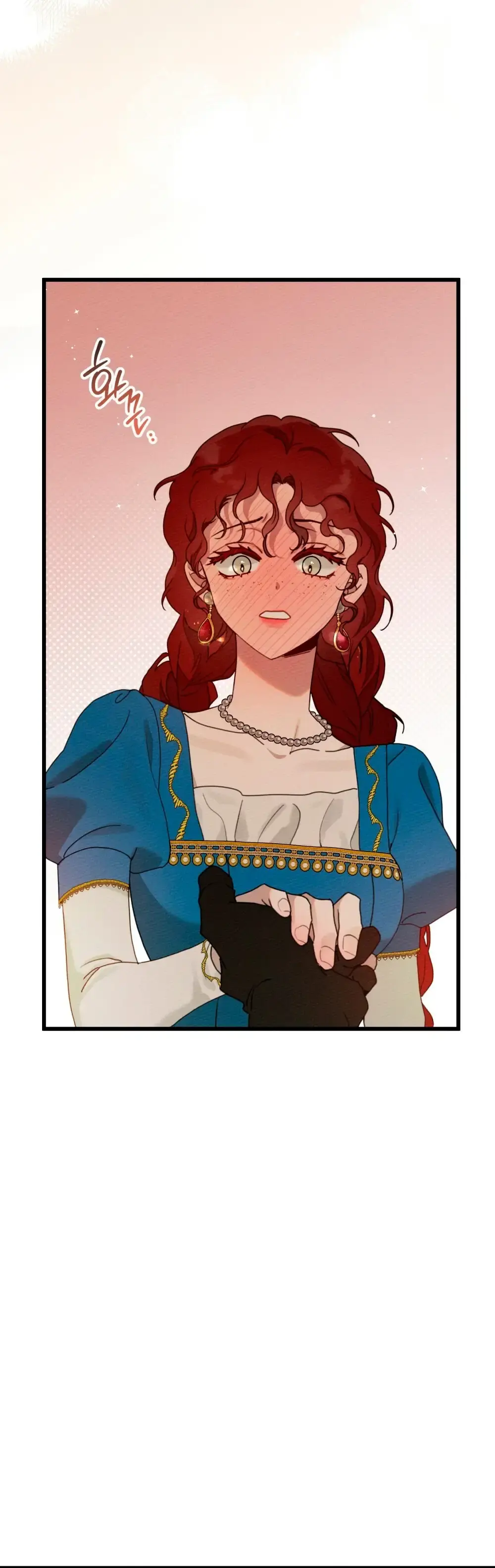 Capitulo 51.1 page 15
