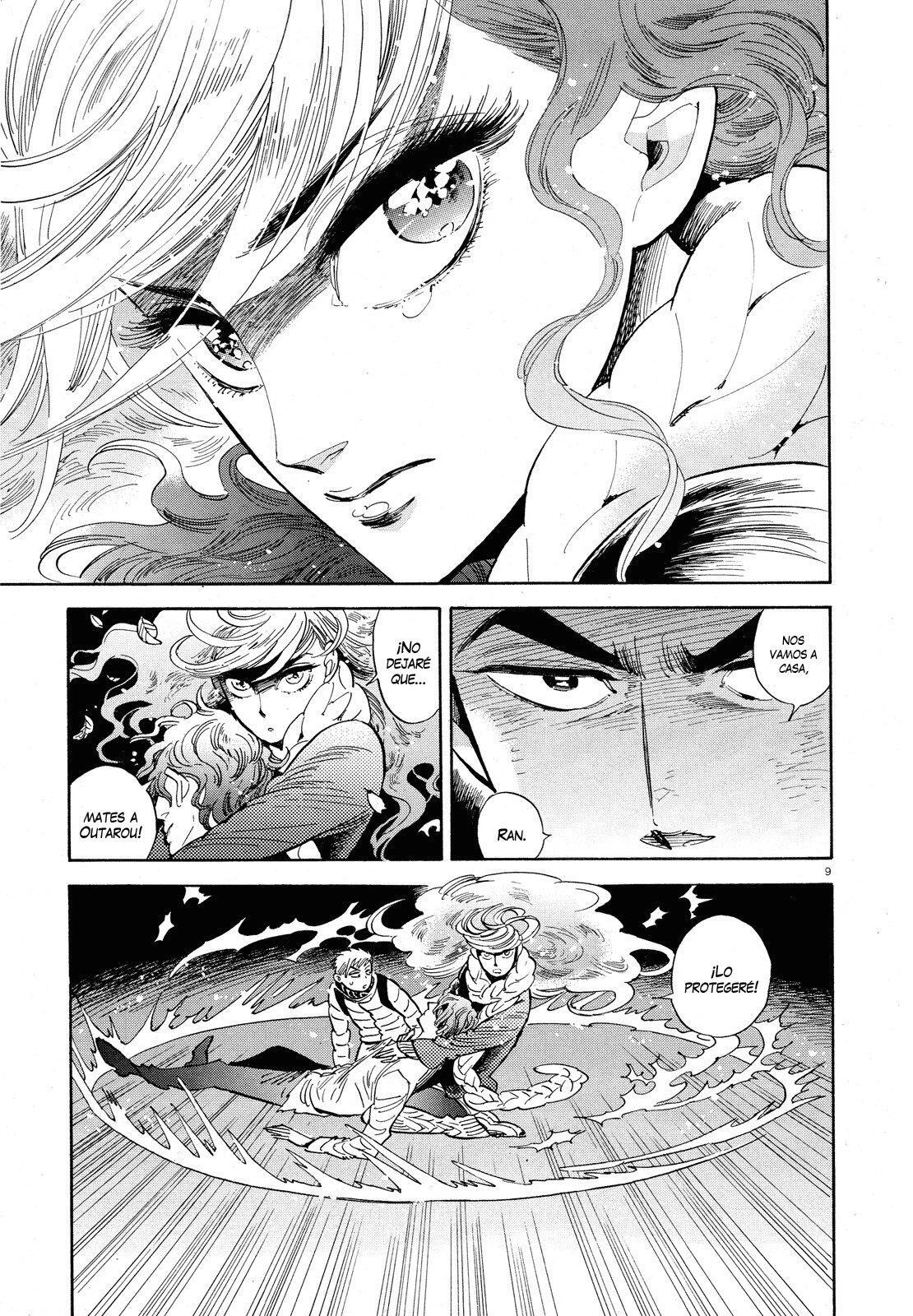 Capitulo 30 page 15