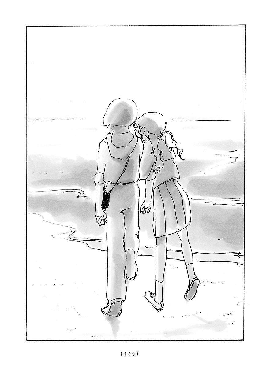Capitulo 9 page 11