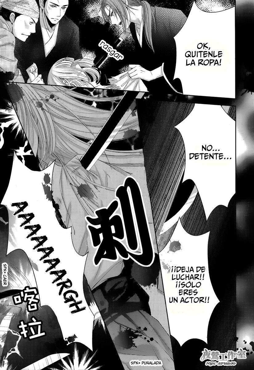 Capitulo 7 page 14