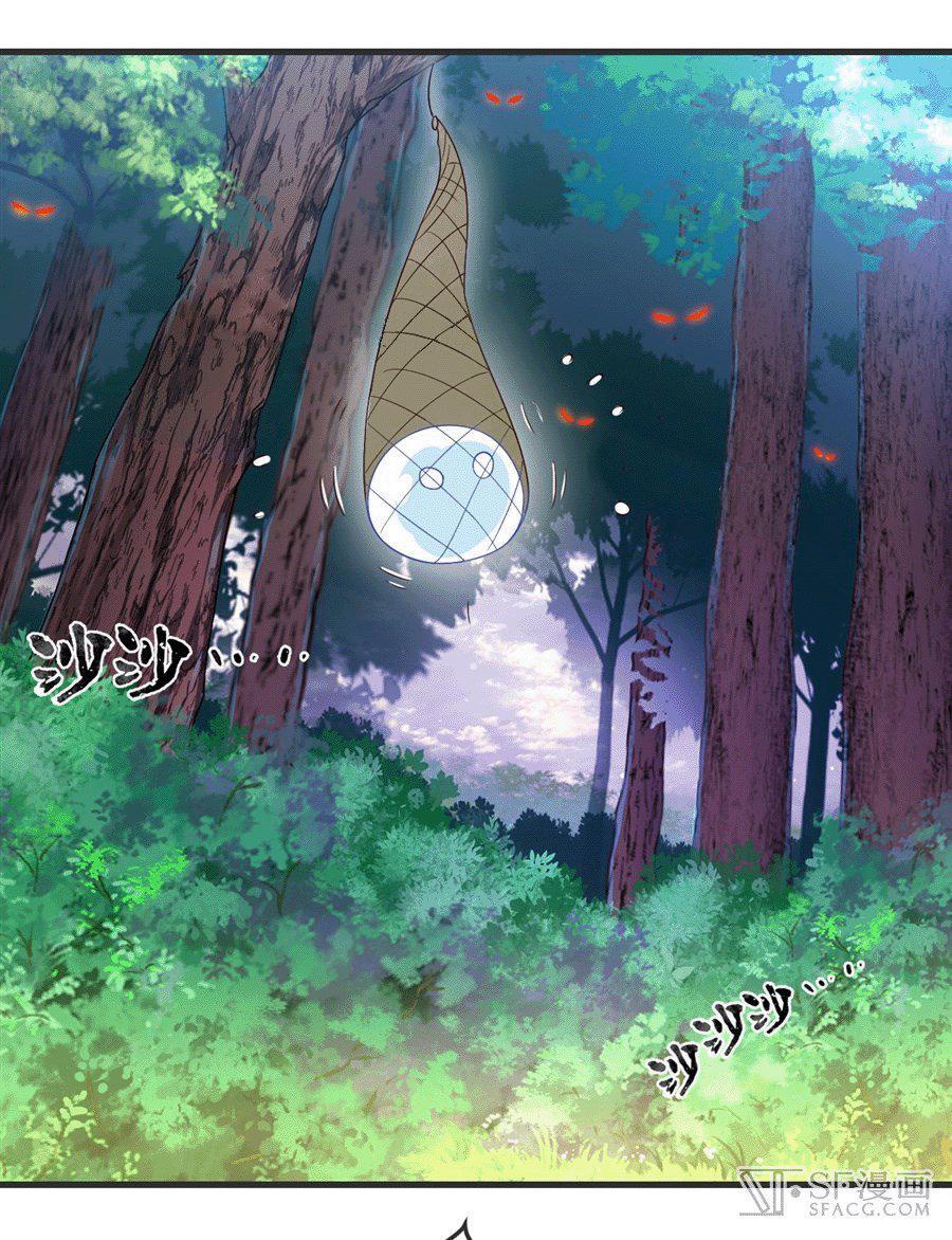 Capitulo 22 page 19