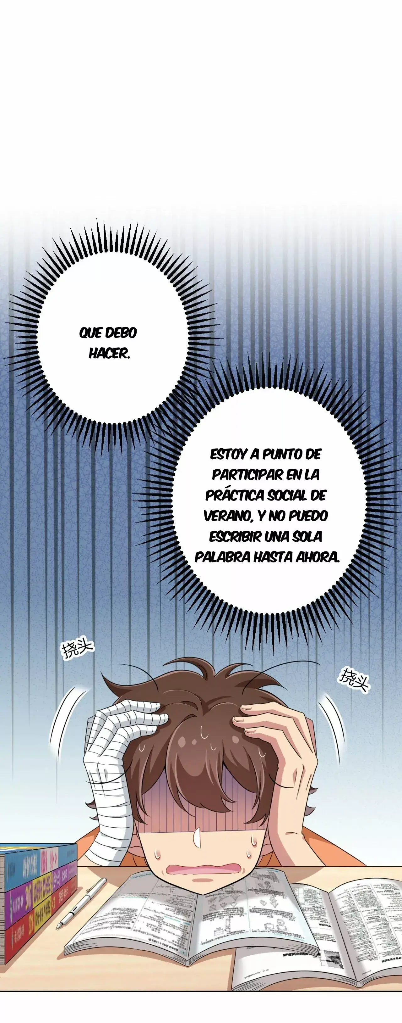 Capitulo 27 page 6
