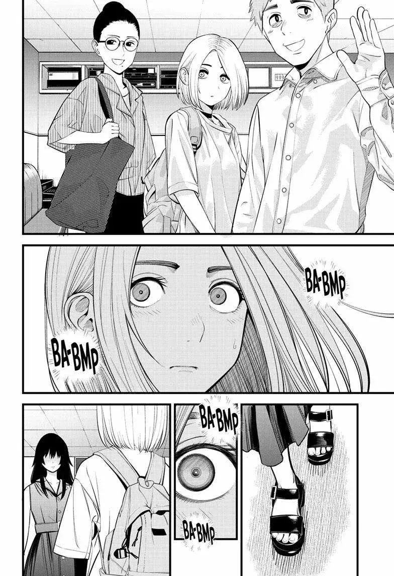 Capitulo 18 page 22