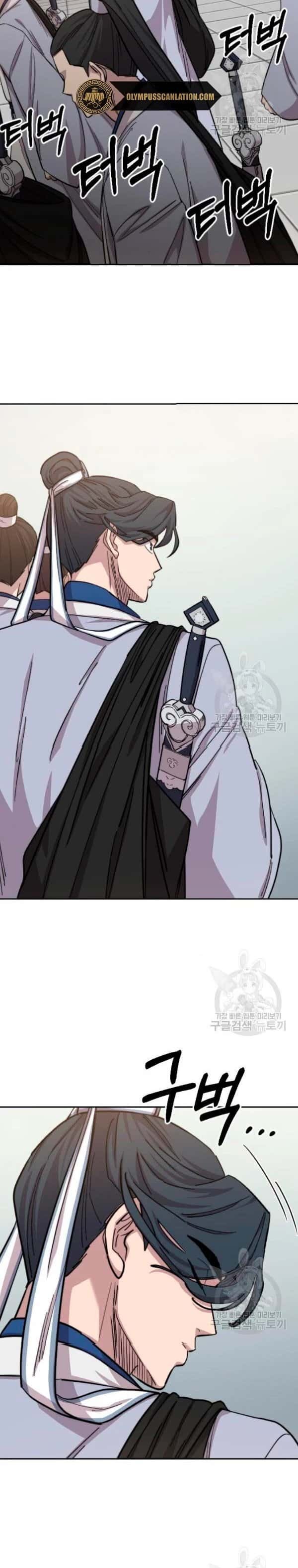 Capitulo 54 page 32